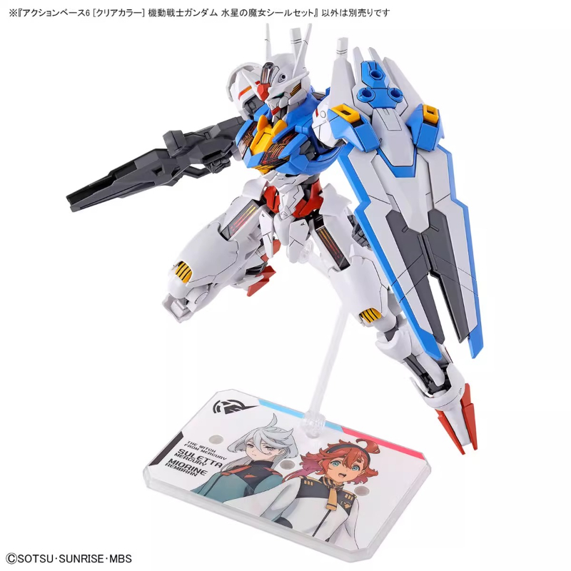 Bandai Anime HG FRS The Witch  – Bandai Gundam Hg Bewertung und Preis