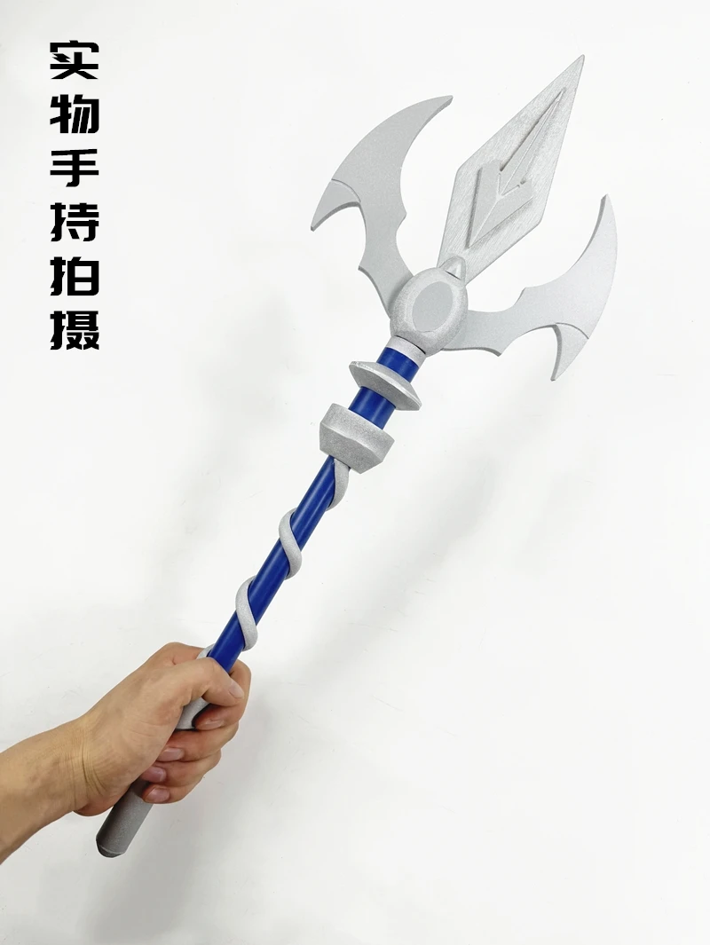 Wirbel Speer frieren bei der B – Frieren Cosplay Prop Bewertung und Preis