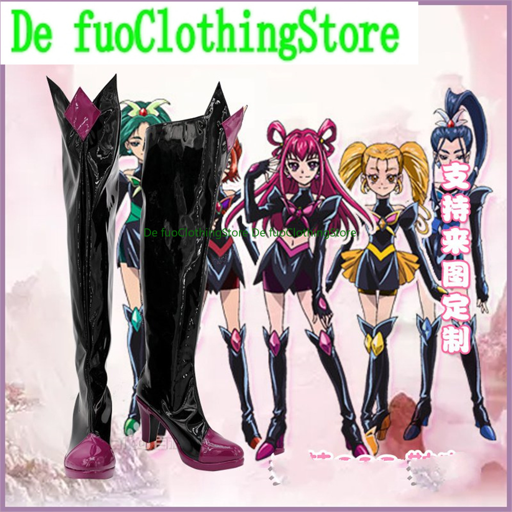 Prett Cure Precure Bad En Prec – Prop En Cosplay Bewertung und Preis