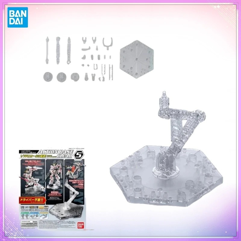 Auf Lager Bandai Original ACTI – Bandai Gundam Hg Bewertung und Preis