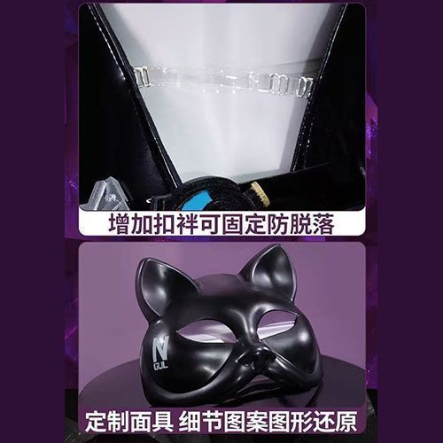 WHH Anime Nikke Quency Cosplay – Cosplay Props Bewertung und Preis