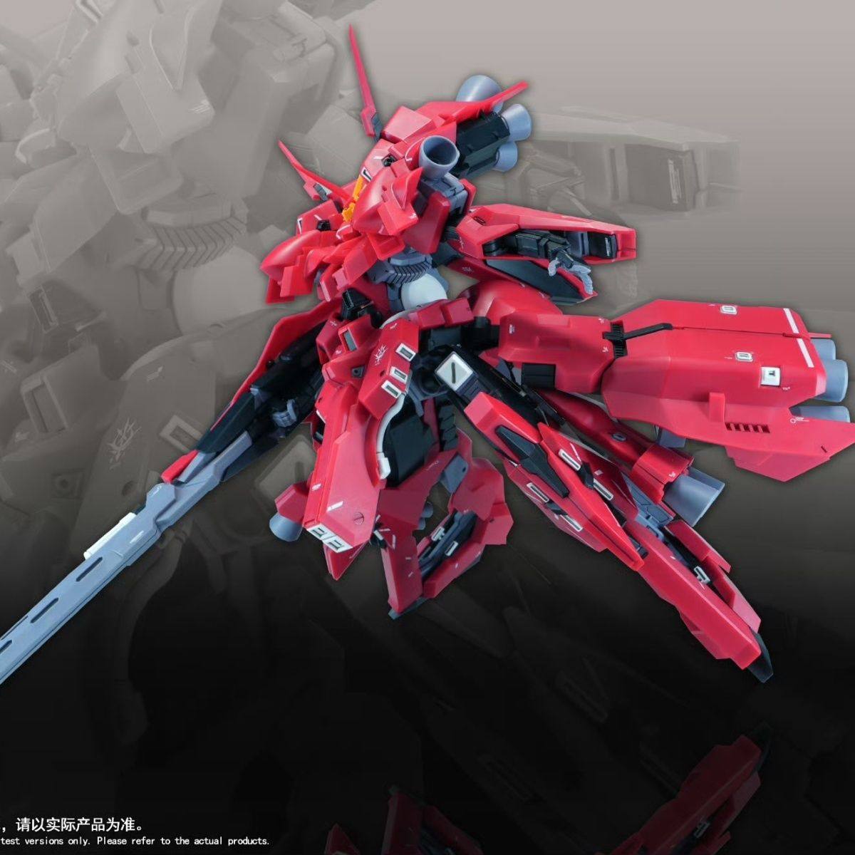 Neues 1/144 HG LIAOYUAN Modell – Bandai Gundam Hg Bewertung und Preis