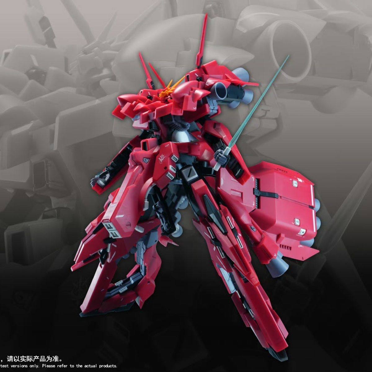 Neues 1/144 HG LIAOYUAN Modell – Bandai Gundam Hg Bewertung und Preis