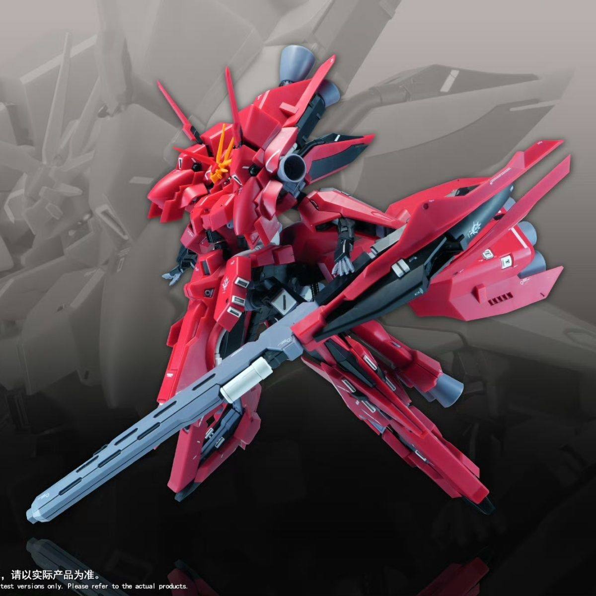 Neues 1/144 HG LIAOYUAN Modell – Bandai Gundam Hg Bewertung und Preis