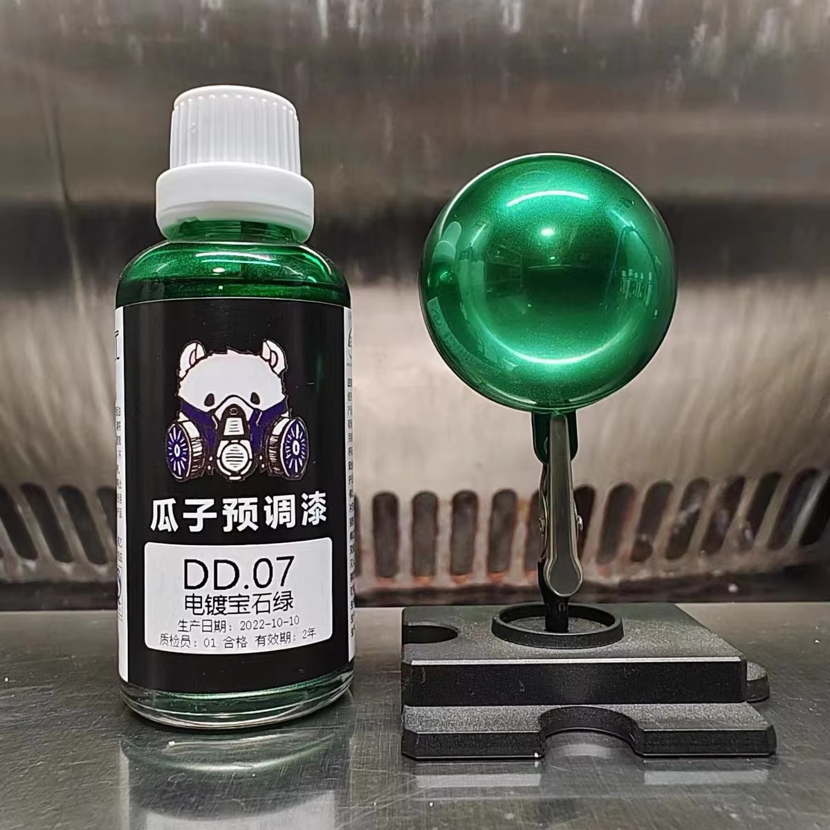 Galvanik-Effekt, Lack-Farbmode – Metallic Spray Paint Bewertung und Preis