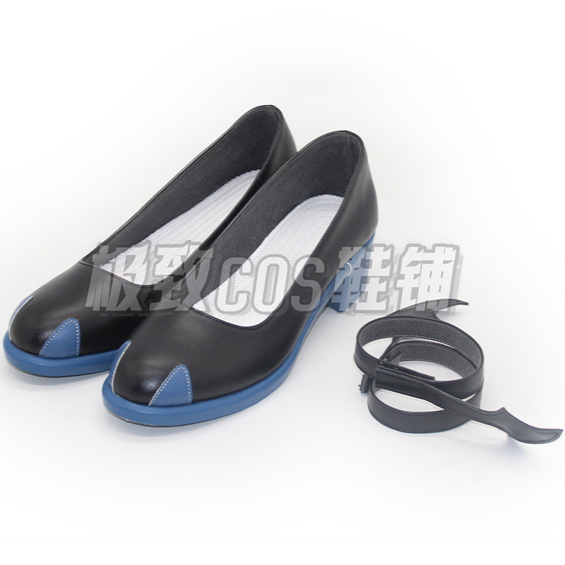 Fuwawa Abyssgard Cosplay Schuh – Prop En Cosplay Bewertung und Preis