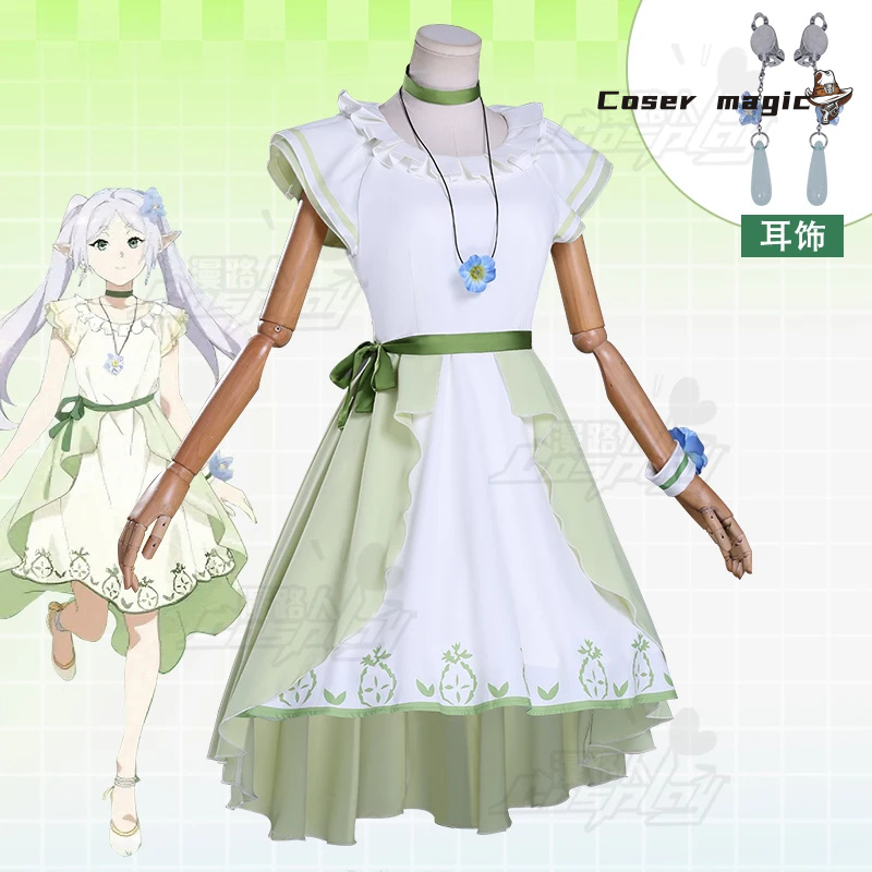 Frieren Cosplay Kostüm Anime F – Frieren Cosplay Prop Bewertung und Preis