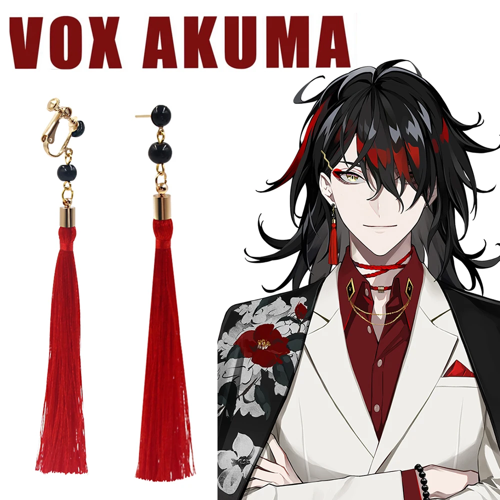 Anime VTuber Vox Akuma Cosplay – Prop En Cosplay Bewertung und Preis