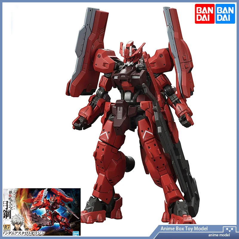 Gundam Bandai HG IBO 1/144 GUN – Bandai Gundam Hg Bewertung und Preis