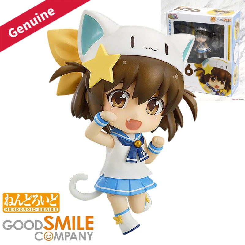 Original Genuine Good Smile Co – Good Smile Company Nendoroid Bewertung und Preis