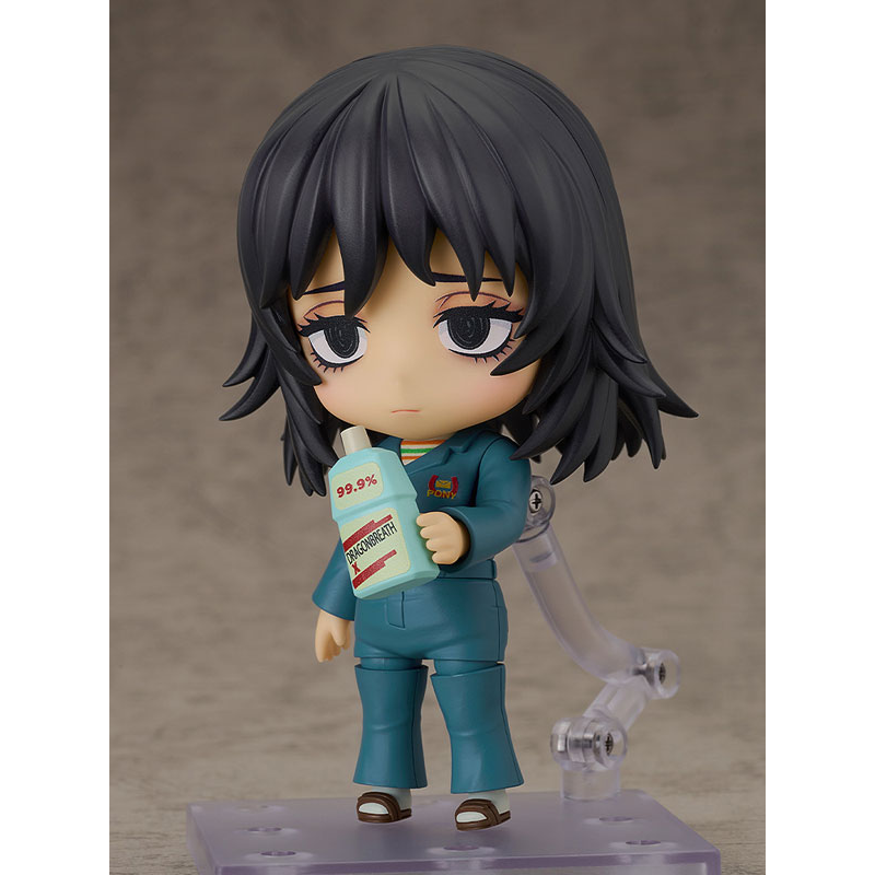 Original Good Smile GSC 2884 N – Good Smile Company Nendoroid Bewertung und Preis