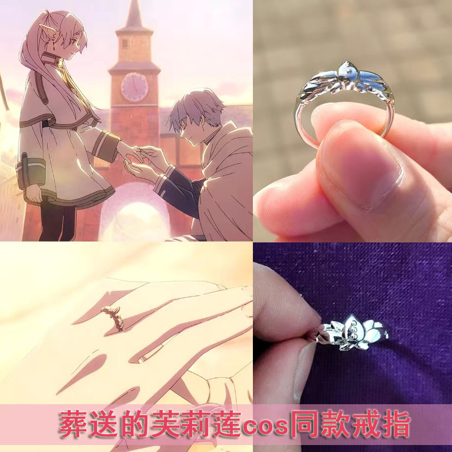 Anime Sousou Keine Frieren Cos – Frieren Cosplay Prop Bewertung und Preis