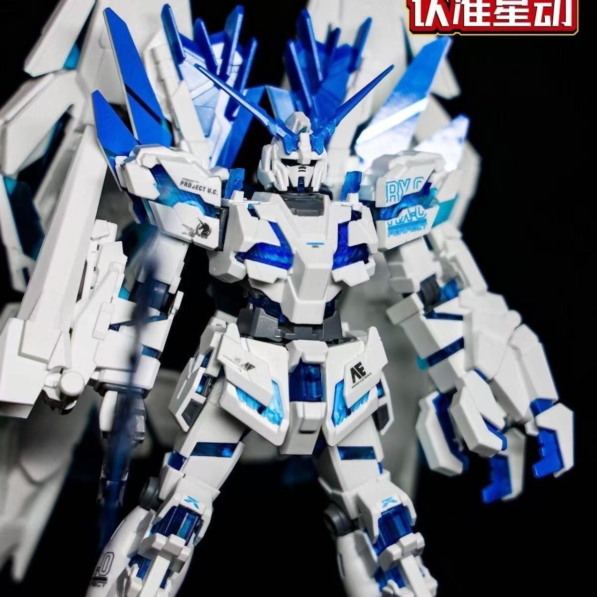 HG Unicorn Gundam Perfectibili – Bandai Gundam Hg Bewertung und Preis