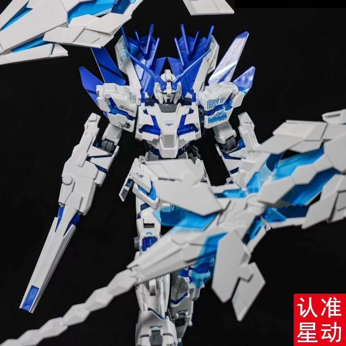 HG Unicorn Gundam Perfectibili – Bandai Gundam Hg Bewertung und Preis