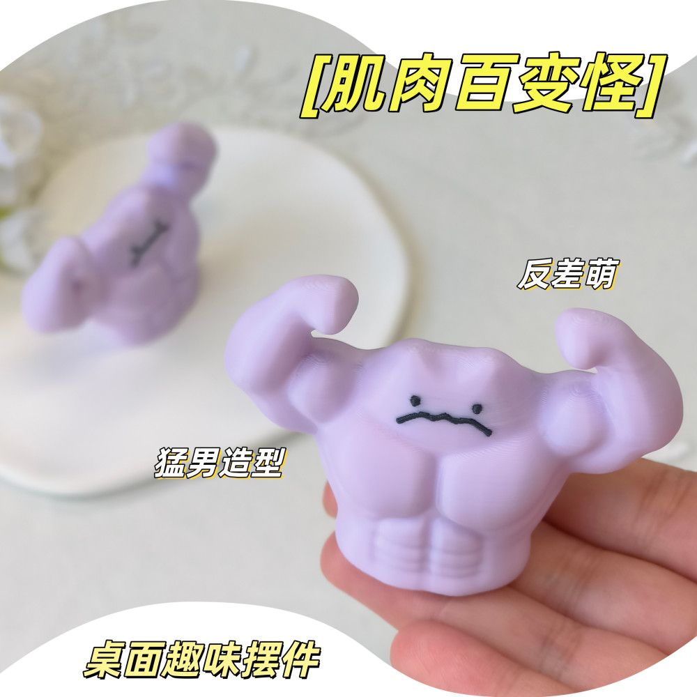 Coole Mecha-Rüstungs-Bausteine – Cosplay Prop Building Bewertung und Preis