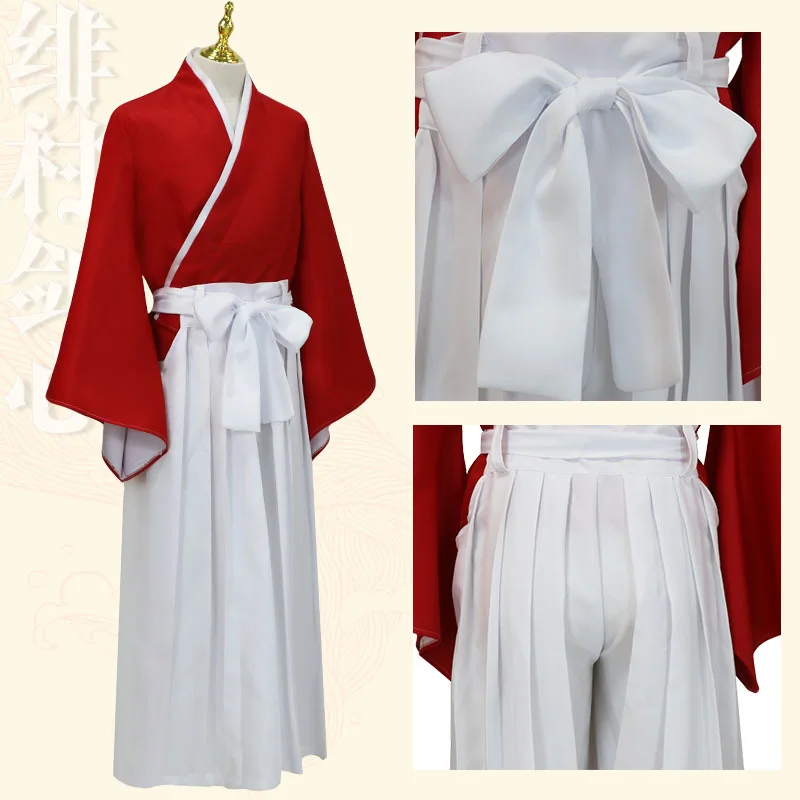 Langke Kenshin Cosplay, Fei Vi – Prop En Cosplay Bewertung und Preis
