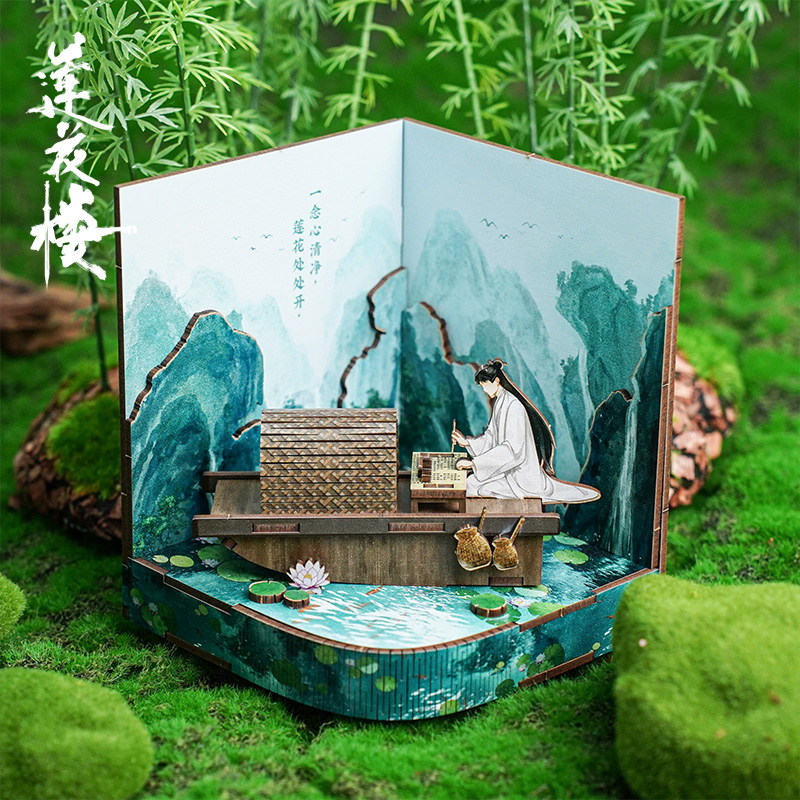 TV-gedrehte Lotus Casebook Lia – Cosplay Prop Display Bewertung und Preis