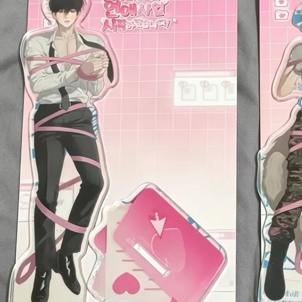 Anime Grab Me and Start a Roma – Cosplay Prop Business Bewertung und Preis