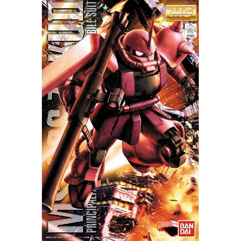 Bandai Original GUNDAM Anime M – Bandai Gundam Hg Bewertung und Preis