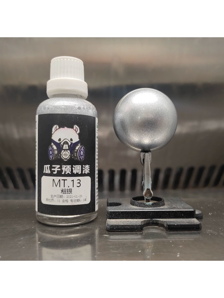 Farbpigment, metallische Farbe – Metallic Spray Paint Bewertung und Preis