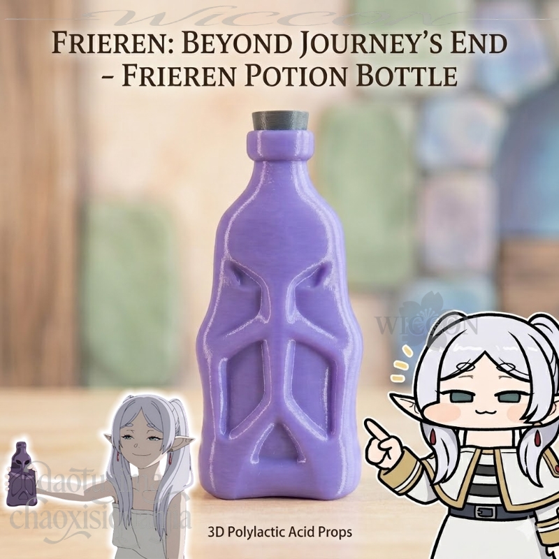 Frieren Zaubertrank-Flasche 3D – Frieren Cosplay Prop Bewertung und Preis